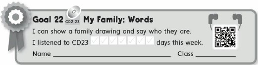 trace and write